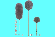 寺院仏具 寺院用毛ふき3本セット